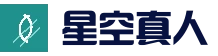 星空真人娱乐 - 官方最新地址发布